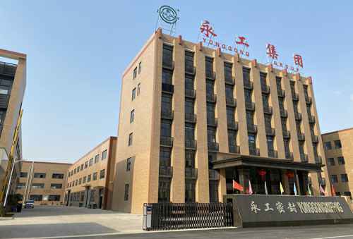 成都龚瑞自然生态研究有限公司